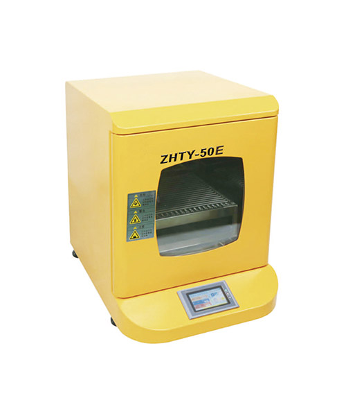 ZHTY-50E 小型台式恒温振荡培养箱